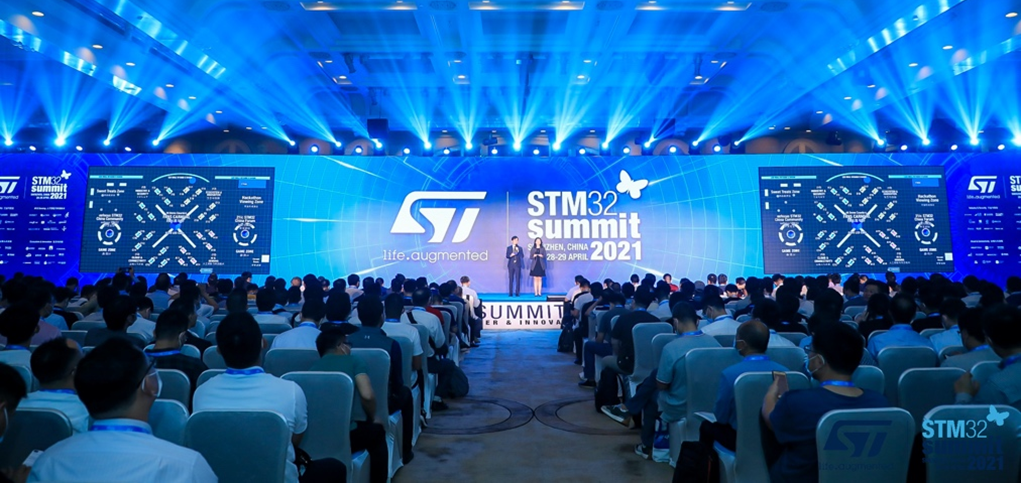 STM32峰会2021重磅回归，百瑞互联携新一代蓝牙物联网方案参与
